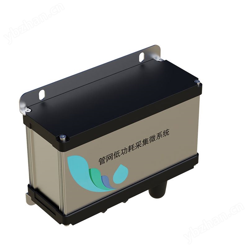 城市管网水质监测系统