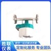 金属管转子流量计 防腐防爆远传法兰连接 气体液体介质适用