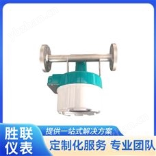 金属管转子流量计 防腐防爆远传法兰连接 气体液体介质适用
