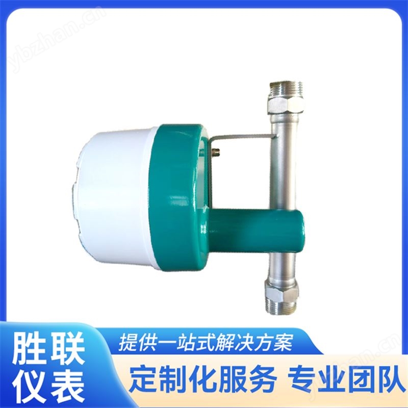 指针型金属管浮子流量计 螺纹连接 售后服务完善2