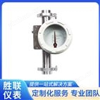 金属管浮子流量计 卡箍式连接液体气体流量计表 坚固耐用2