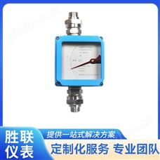 进口防爆型金属管转子流量计 不锈钢材质螺纹连接