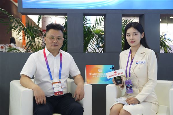 專訪天康集團(tuán)毛文章：從安徽儀表廠到全球30國，儀器儀表巨頭的破局之路