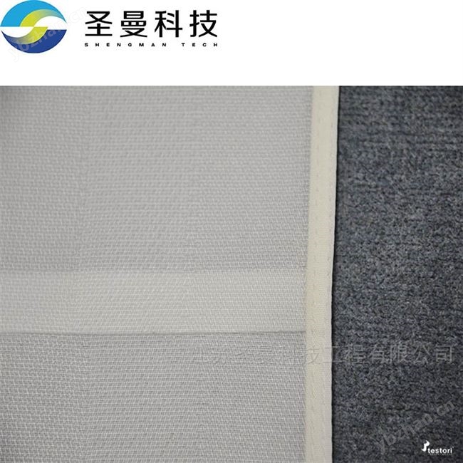 PSD1250型平板吊袋離心機濾袋5微米