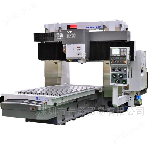 YAMASAKIGIGEN山崎技研YZ-1321門式數控銑床