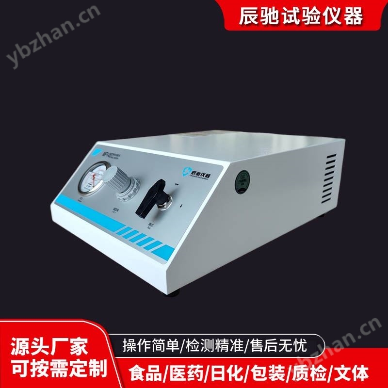 食品包装密封测试仪 密封检测仪 密封试验机