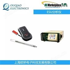 ESU-2400BC Marketplace电刀质量检测仪 ESU分析仪