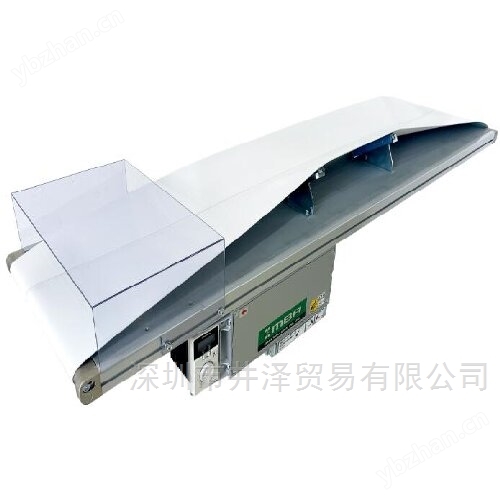 MARUYASUKIKAI丸安机械MTV皮带输送机