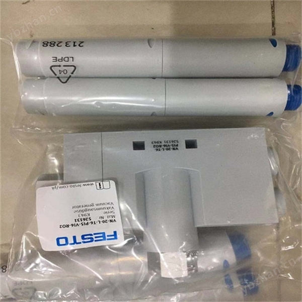 FESTO真空發生器VTOB-12-14/15/16-LED-SA