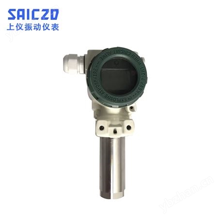 一体化隔爆型数显振动e星平台网址