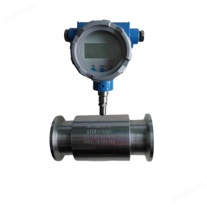 衛(wèi)生型渦輪流量計