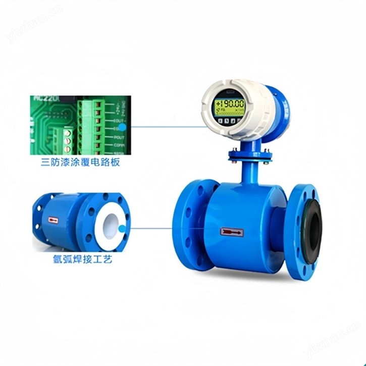 钠盐溶液用电磁流量计