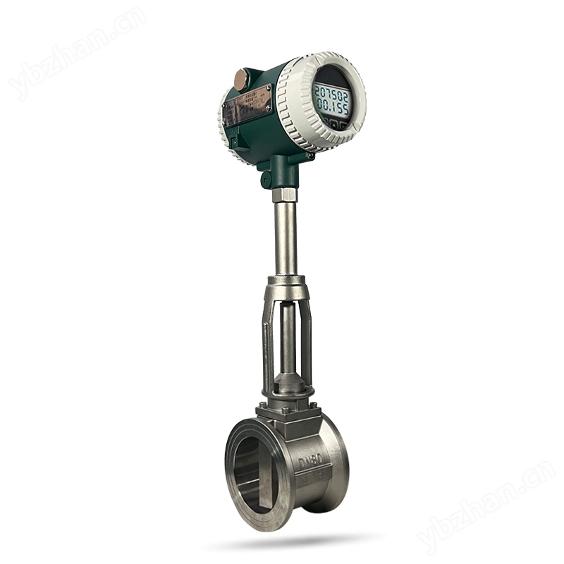 高温型涡街流量计