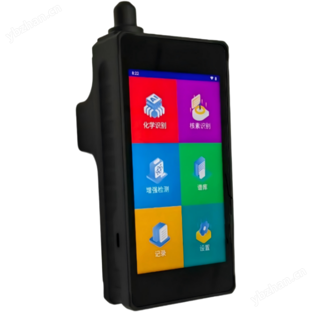 手持式核化偵檢儀