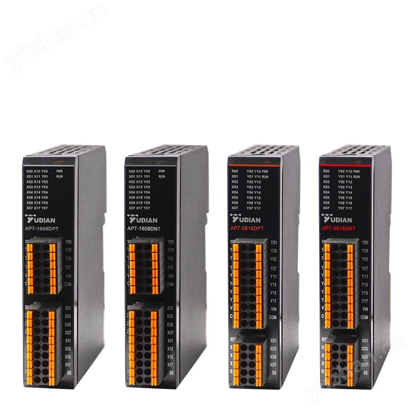 AP7系列PLC扩展模块