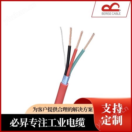 UL認證美標FPL/FPLR地線鋁箔屏蔽型火警電纜
