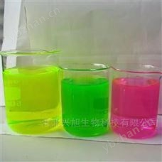 河北涤纶级乙二醇防冻液生产厂家技术