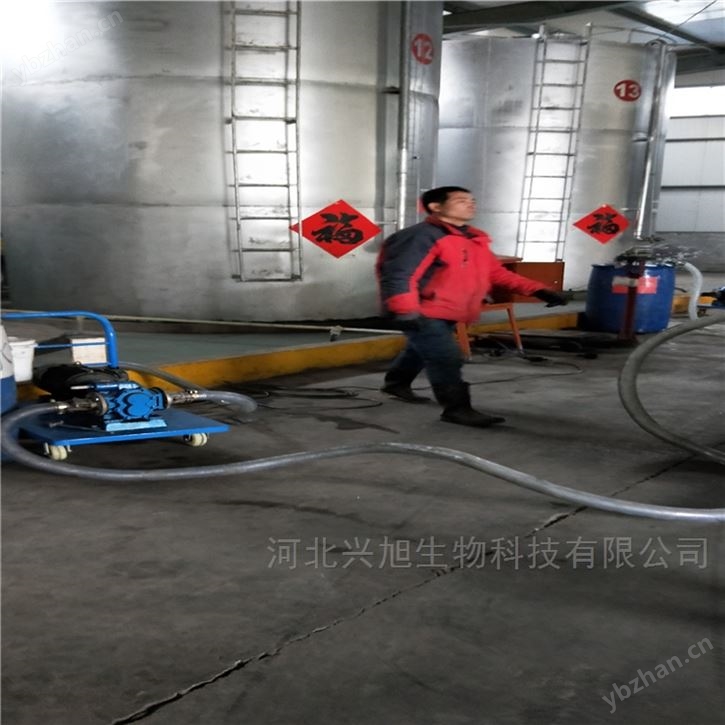 工業(yè)級乙二醇防凍液供應(yīng)廠家