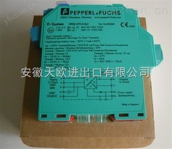 P+F編碼器RHI90N-OHAK1R61N-01024 工業(yè)編碼器
