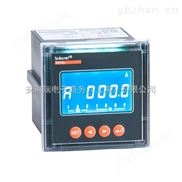 安科瑞PZ72L-DI 液晶显示可编程直流电流表