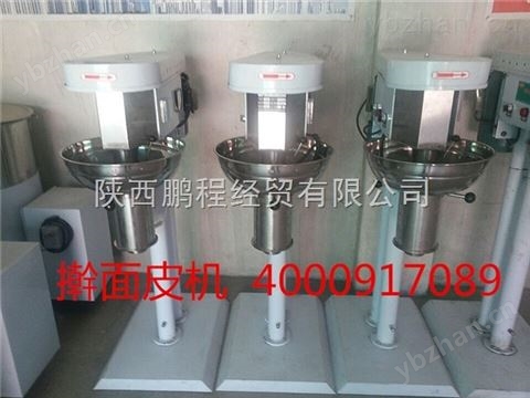廣西和面機 和面機