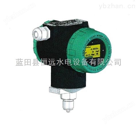 LT-IJ液位變送器恒遠