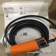 易福门IFM压缩空气流量计广泛应用