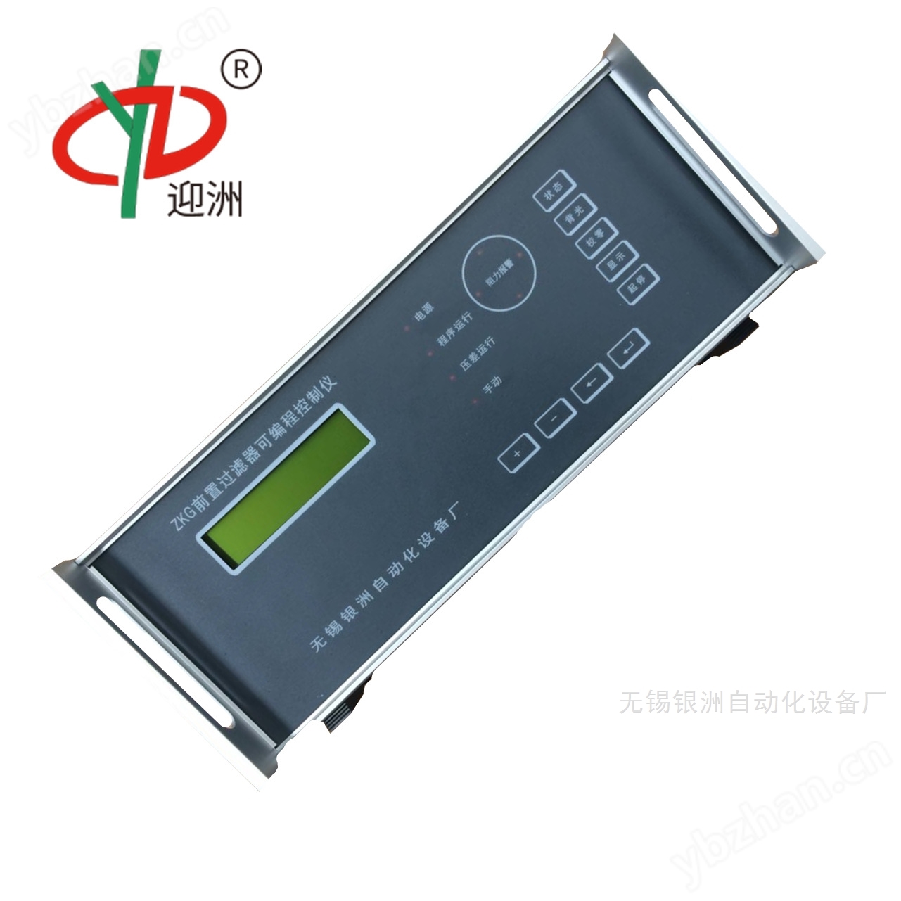 工業(yè)管道 ZKG 自清洗過濾控制器