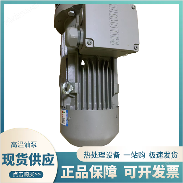 高溫油泵 變頻驅動配套