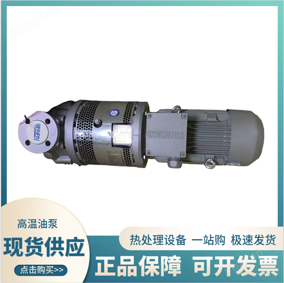 高溫油泵 變頻驅動配套