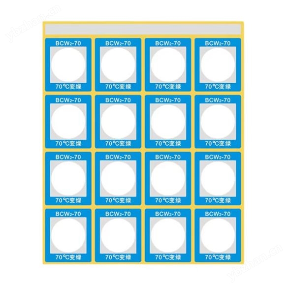 不可逆測溫紙/變色感應(yīng)示溫片