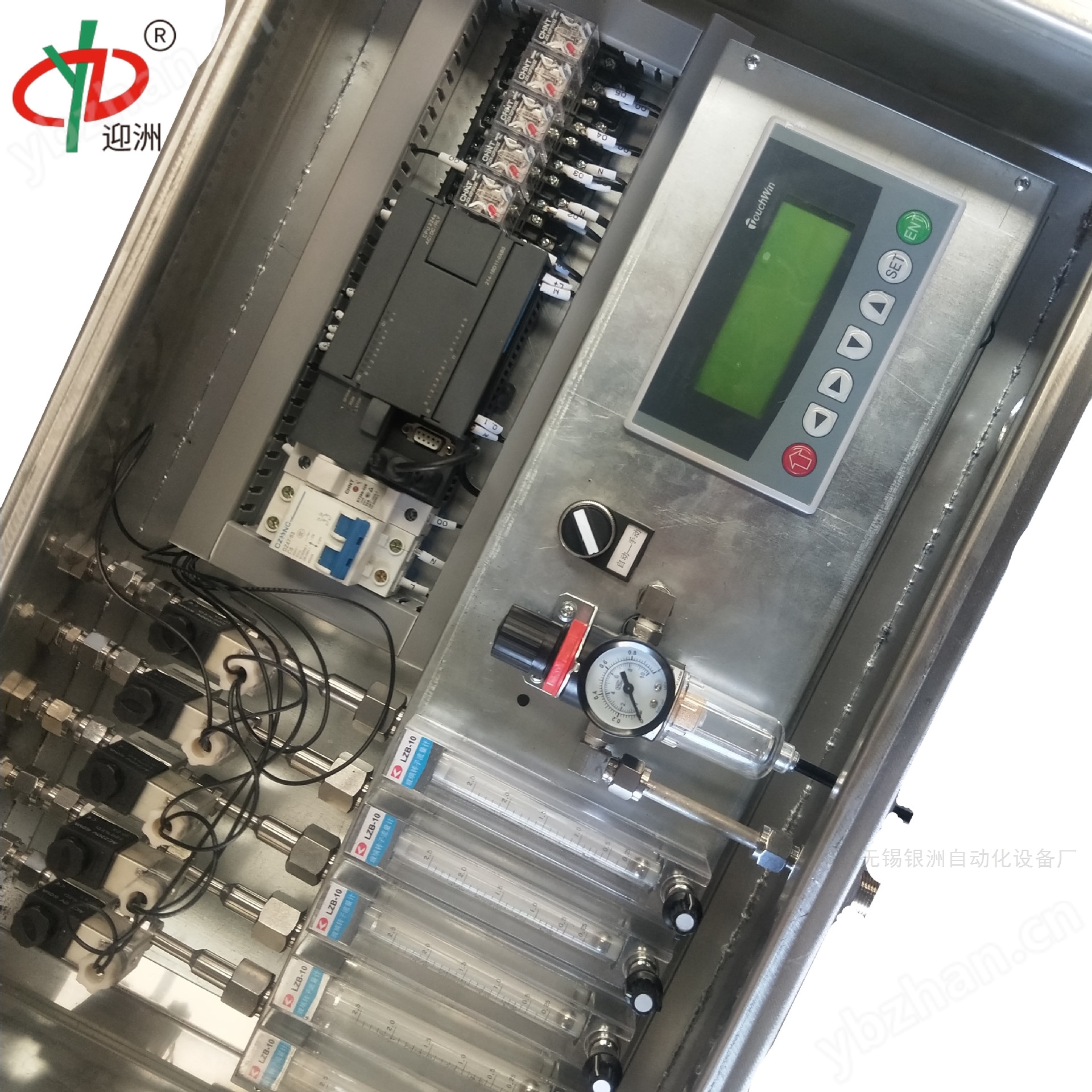 工业智能吹扫装置