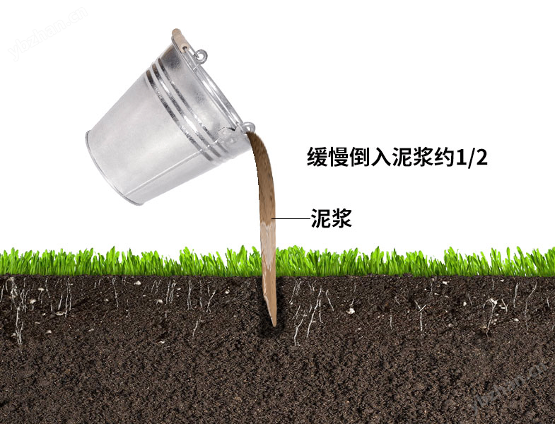 多層管式土壤墑情監(jiān)測站