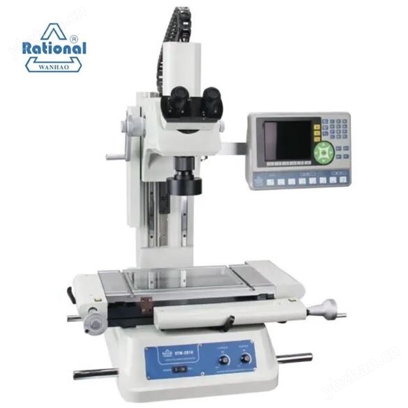 万濠Rational工具显微镜VTM-4030F