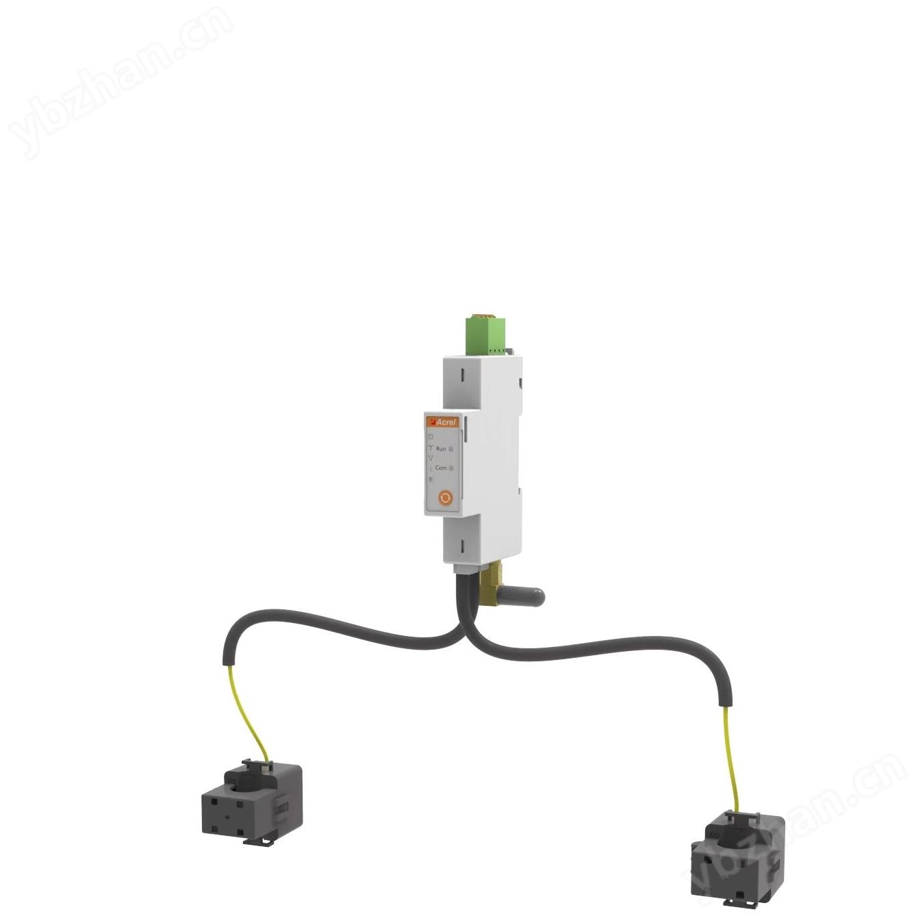 安科瑞单相双路阳台储能WIFI通讯电表