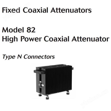 82-20-34--weinschel固定衰减器