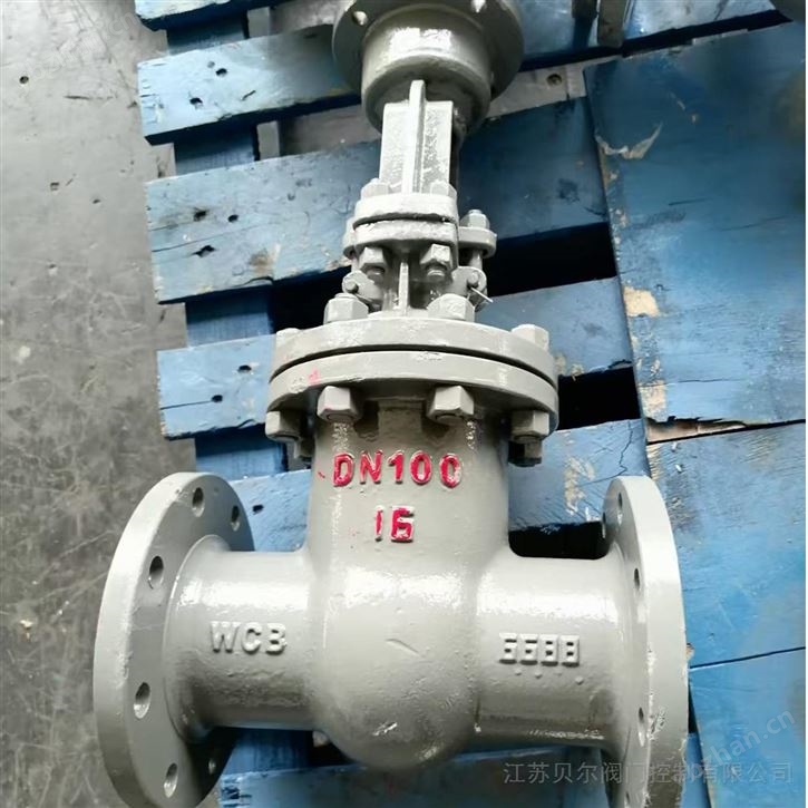 DN100铸钢材质国标电动法兰闸阀