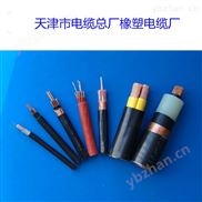 ZR-KVV 阻燃控制電線電纜 市場價