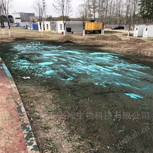 礦用降塵劑工廠