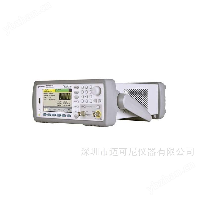 是德33521B 波形发生器