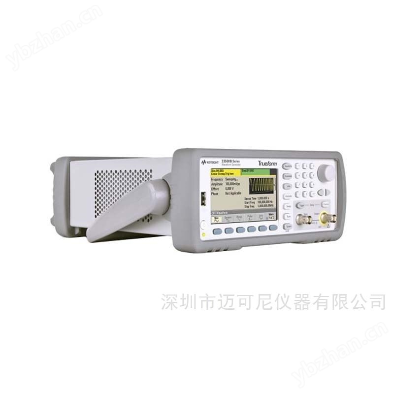 是德33521B 波形发生器