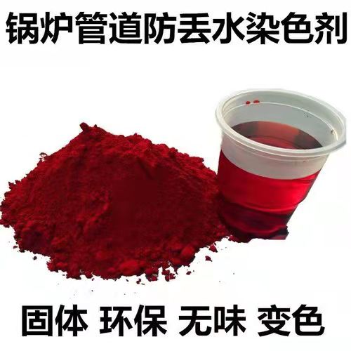 ff8444331503a3f9f3be7ec3d3aa169f_b_5398961202111201213272994.jpg