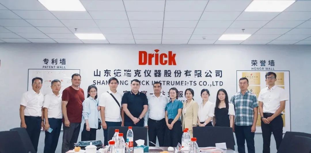 烏茲別克斯坦國家與糧食合作署中心主任一行蒞臨德瑞克共話發展