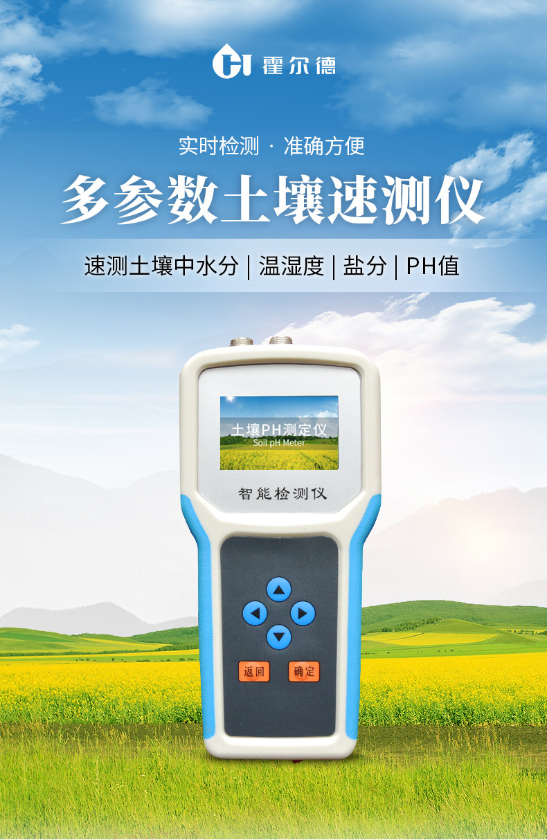 詳情_01.jpg 詳情_01.jpg