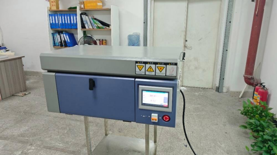 image.png 緊湊型氙燈耐候試驗機質量認證