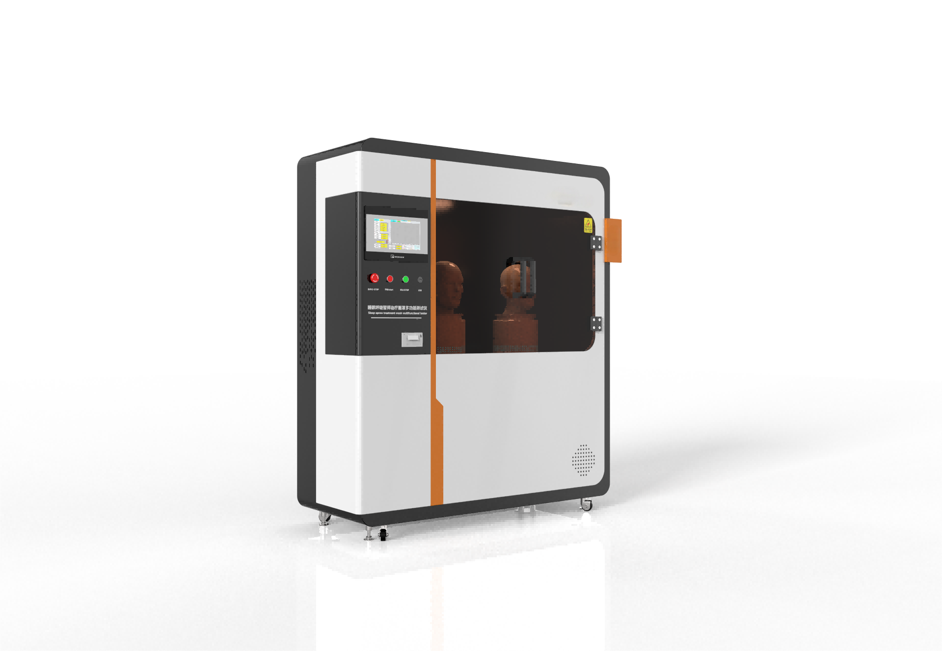 1fb89410056e83c5338b9263a381b3f.png 睡眠呼吸暫停治療面罩多功能測試儀