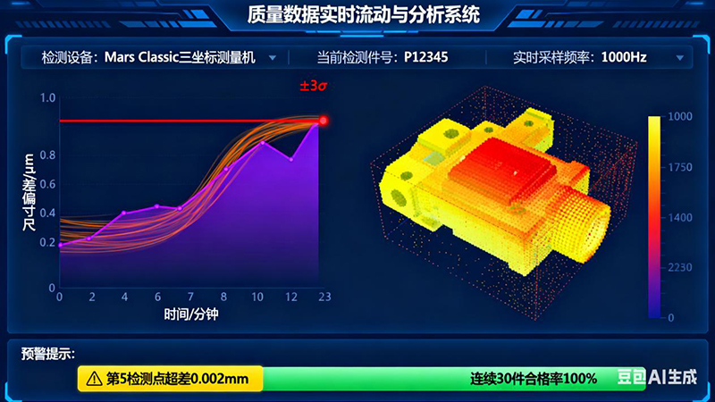 图片4.jpg 图片4.jpg