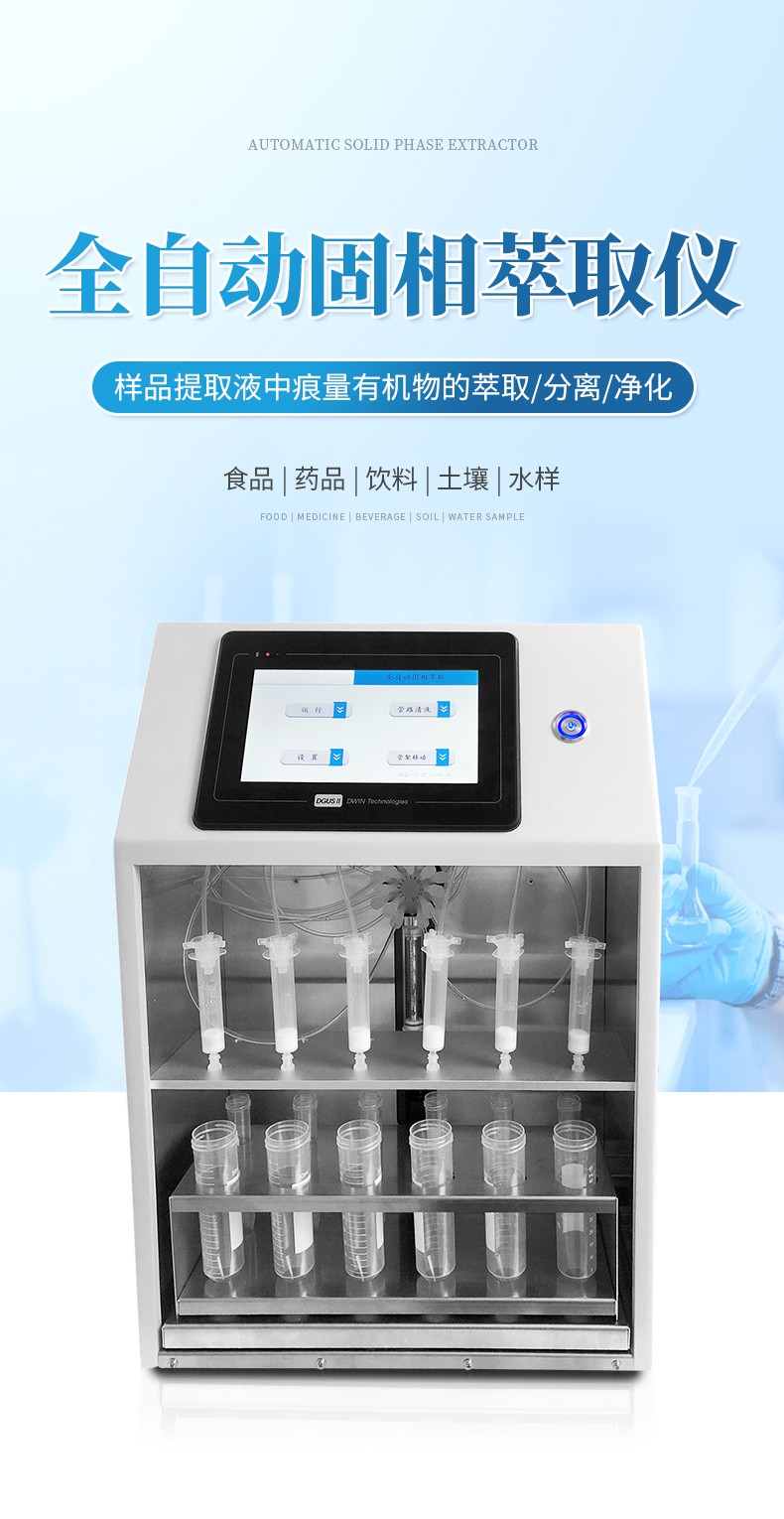 詳情2_01.jpg 詳情2_01.jpg