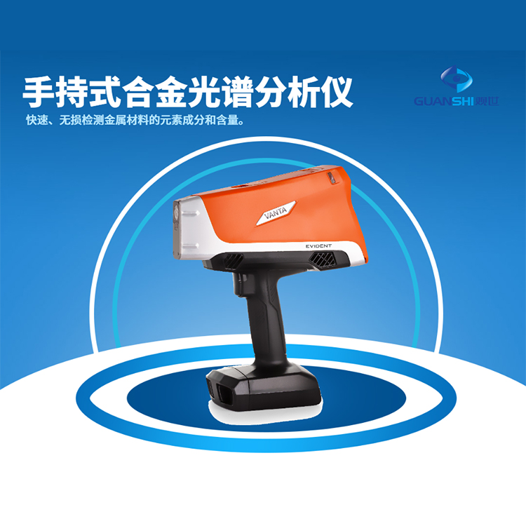 铝合金材料分析必威登入口采购指南:三大关键因素全解析