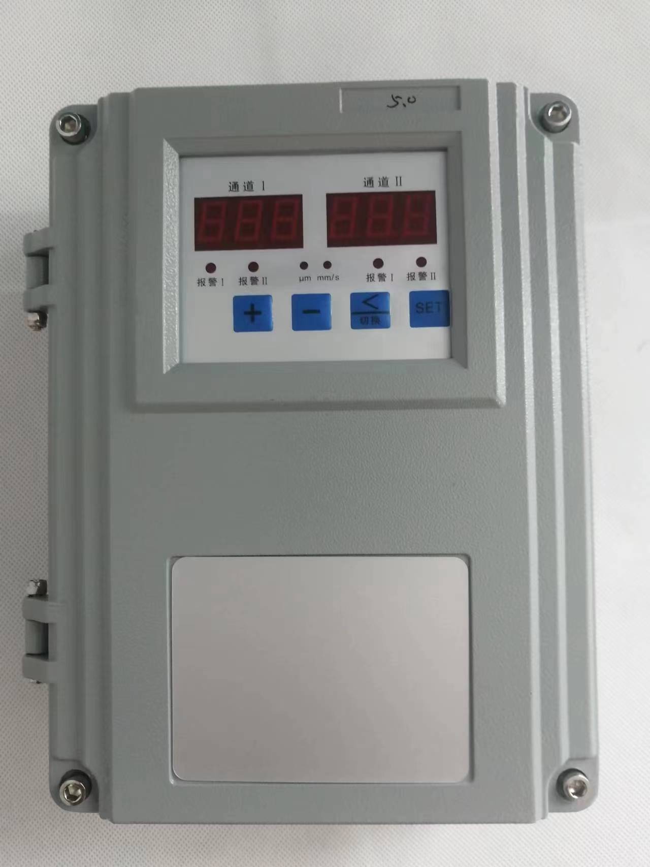 雙通道 振動掛壁表 中性通用 (4).jpg